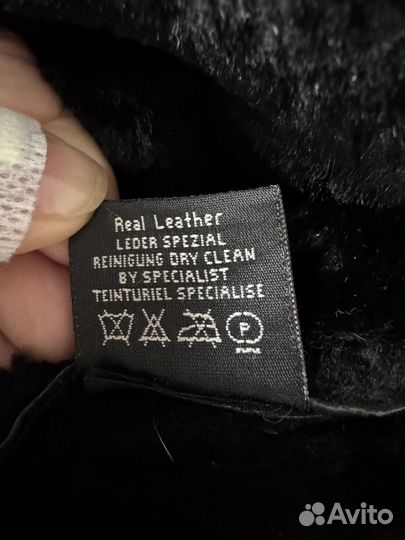 Дубленка натуральная