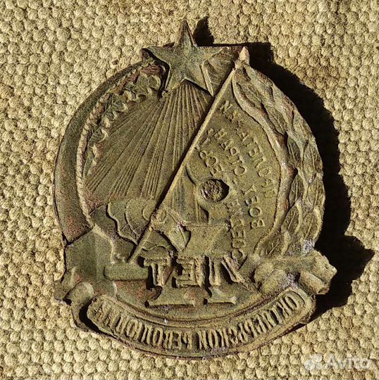 Знак 10 лет революции