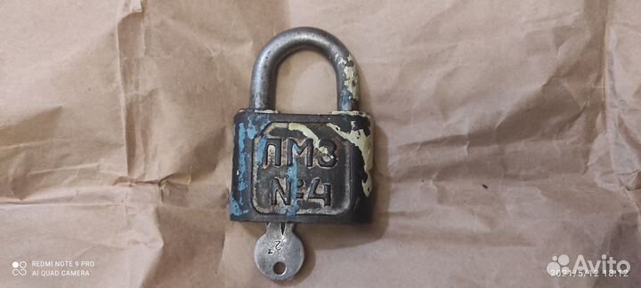 Замок навесной СССР 