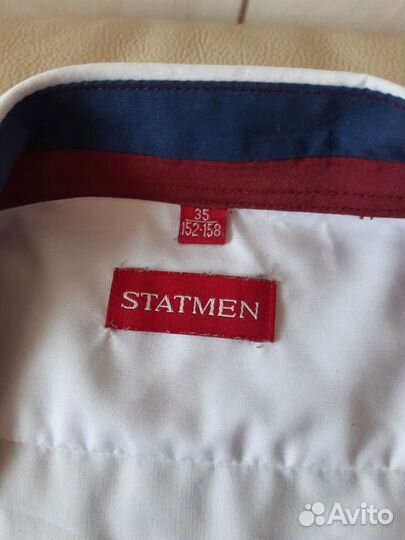 Рубашки школьные на мальчика