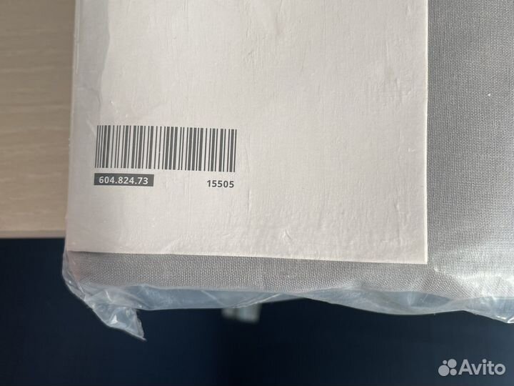 Простынь IKEA большая серая 240x260