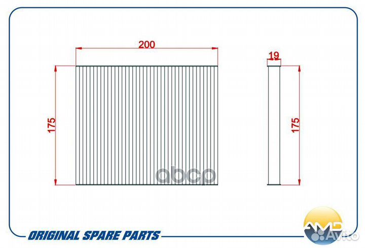 Фильтр салона mazda CX-9 06- угольный amdfc798C