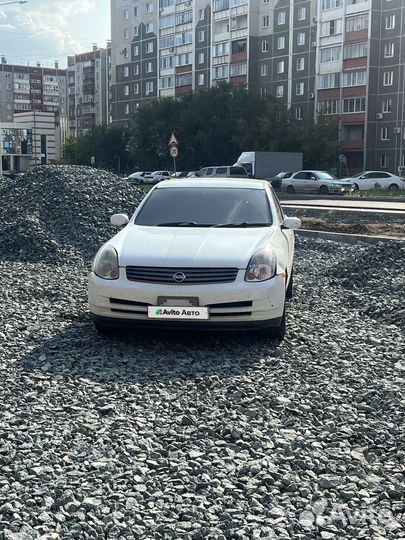 Nissan Skyline 2.5 AT, 2002, 219 000 км