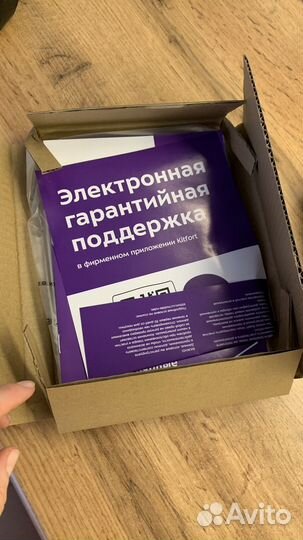 Кухонные весы настольные Kitfort KT-803-6