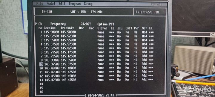 Kenwood tk-270