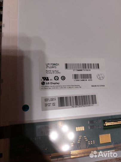 Матрица для ноутбука LP173WD1