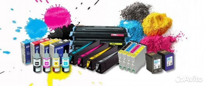 Срочная заправка картриджей для принтеров и мфу