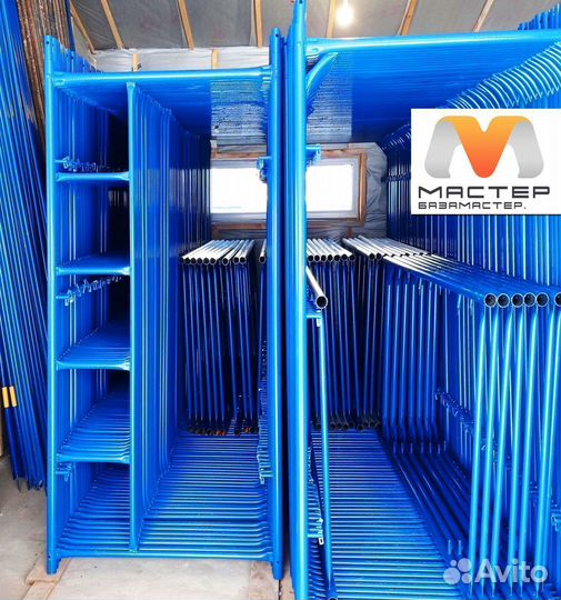 Леса строительные