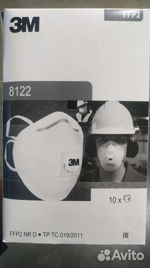 Маска респиратор 3м