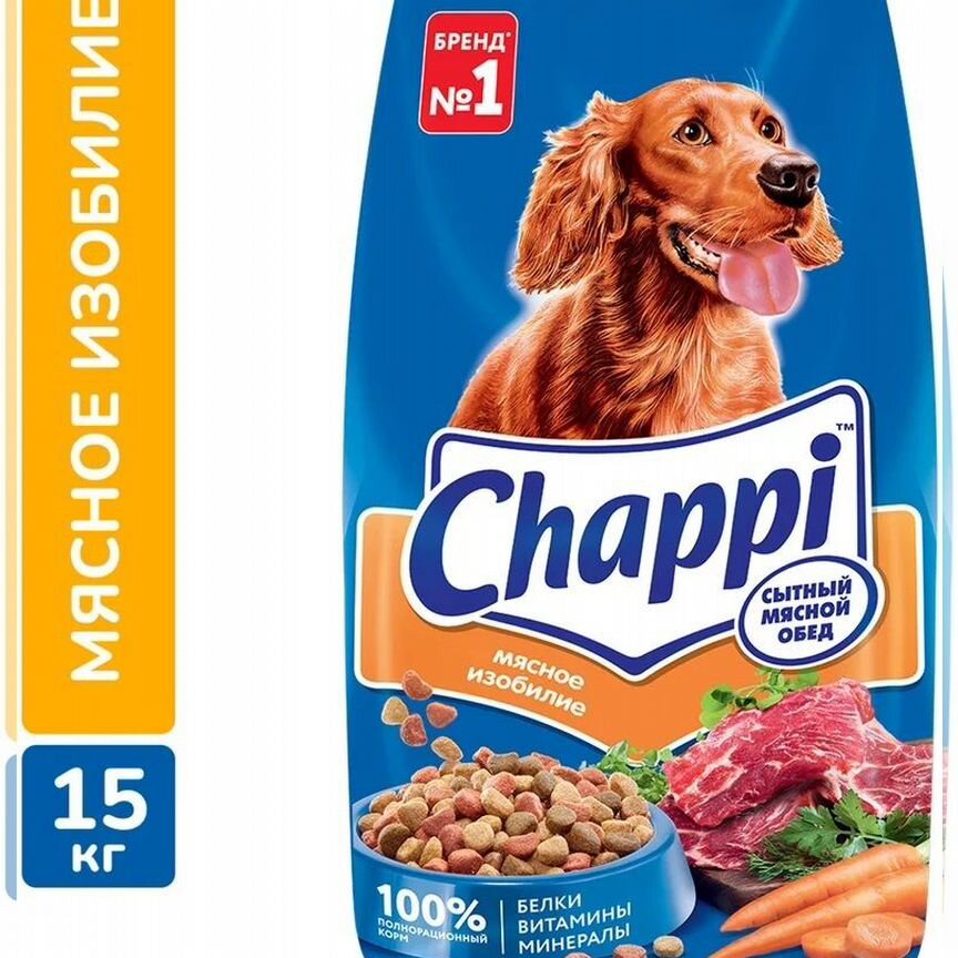 Корм для собак chappi 15кг