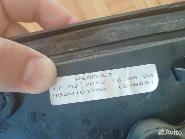 Зеркало заднего вида Renault Megane 3, Fluence