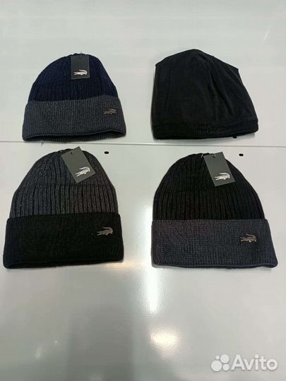 Шапки зимних