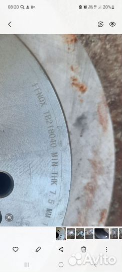 Тормозной диск хонда