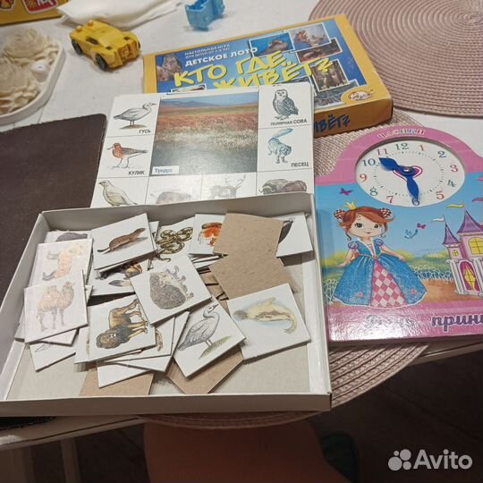 Пазлы лото игры