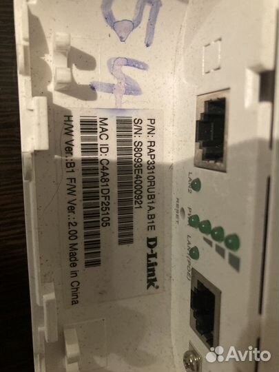 Точка доступа Ubiquiti NanoStation Loco M2