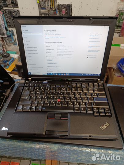 Ноутбук Lenovo X201i core i3/4gb