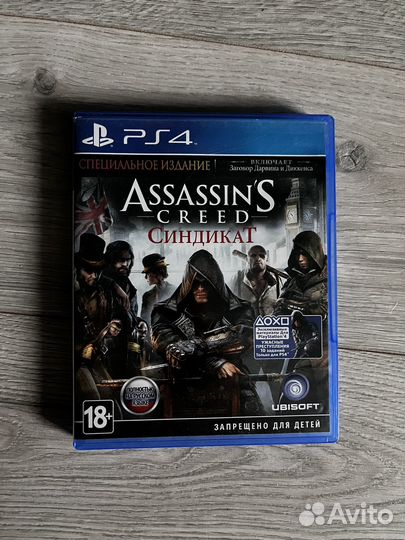 Assasins creed syndicate ps4