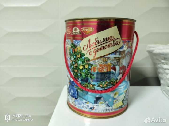 Коробка подарочная новогодняя