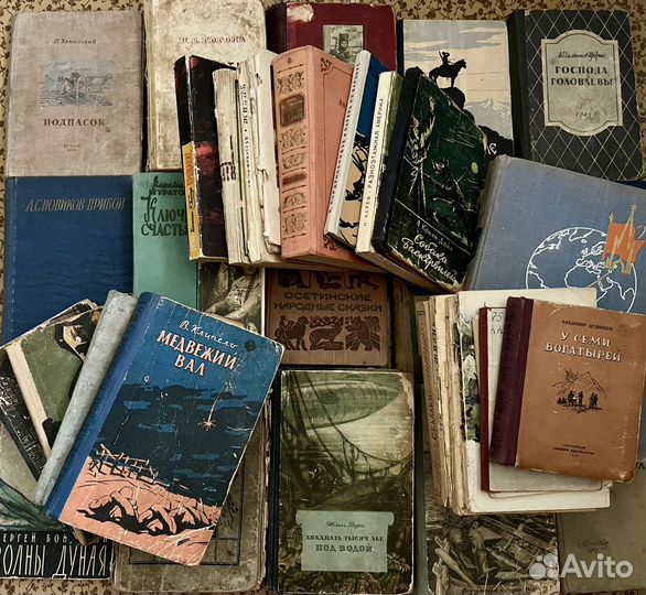 Старинные книги Комплектом 40г 50г 60г