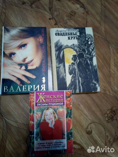 Книги художественные(много)