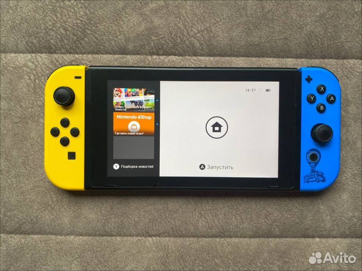 Nintendo Switch v2 Fortnite Edition