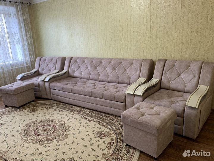 Диван
