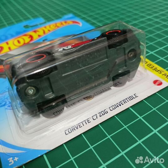 STH - Hot Wheels Corvette C7 Z06