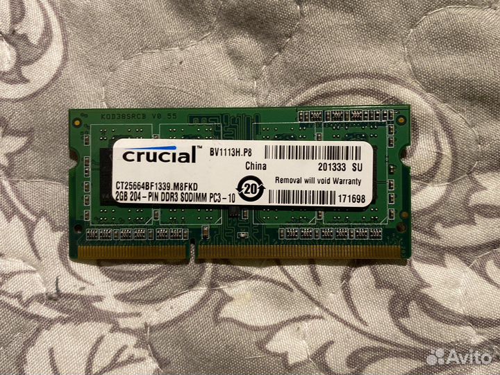 Оперативная память ddr3 2 gb для ноутбука