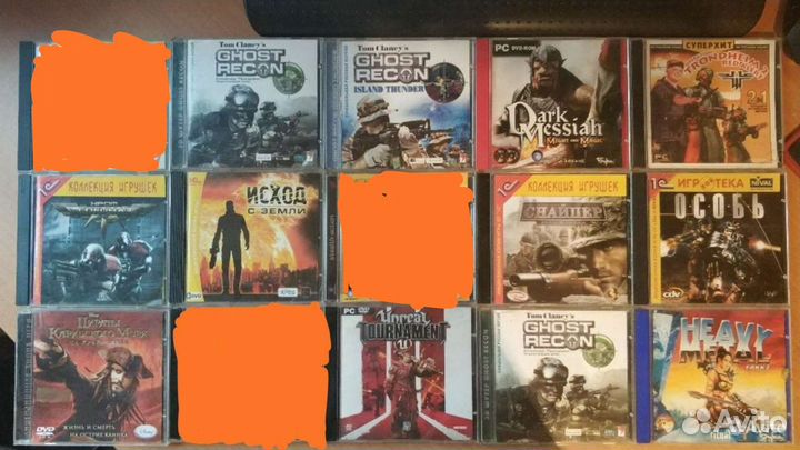Игры на cd дисках