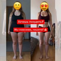 Аппаратный массаж