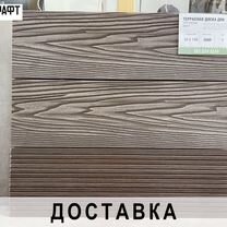 Террасная доска "дпк" 24*146*4000 мм пустотелая