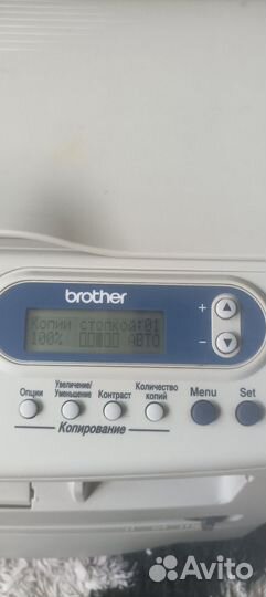 Мфу Brother DCP-7010R