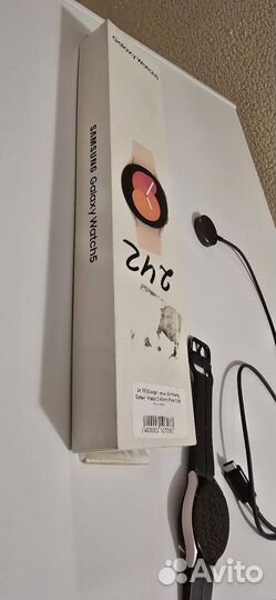 Galaxy Watch 5 40 mm