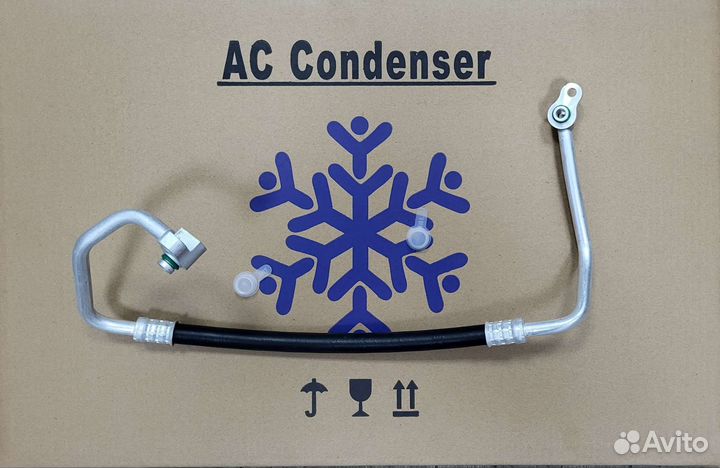 Трубка кондиционера Kia Rio 3 Hyundai Solaris