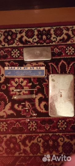 Шприцы, стерилизатор для щприцов СССР