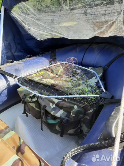 Лодка мотор