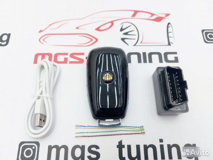 Смарт ключ Майбах стиль Мерседес синий