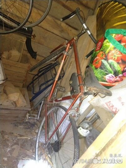 Старт шоссе