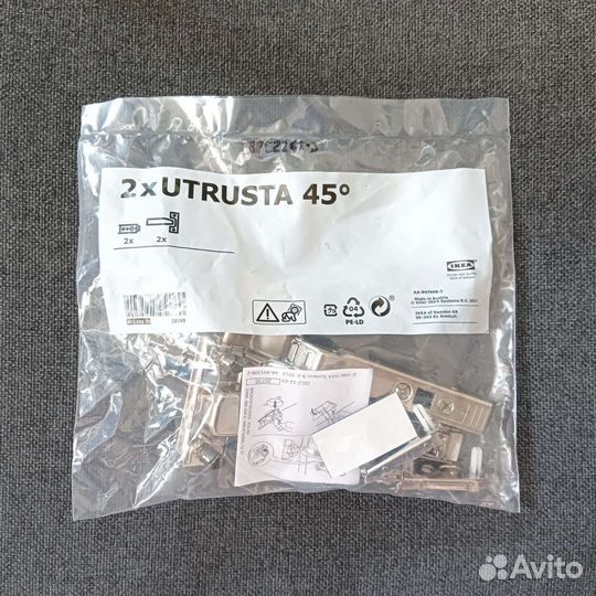 Петли IKEA Utrusta