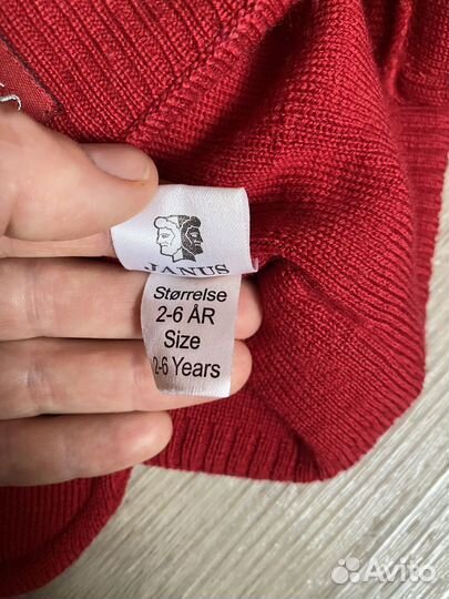 Шапка шерстяная Janus 2-6лет