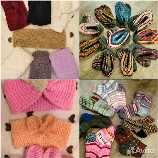 Вязаная одежда