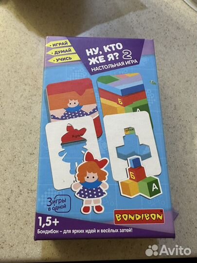 Настольные игры лото bondibon для малышей 1+