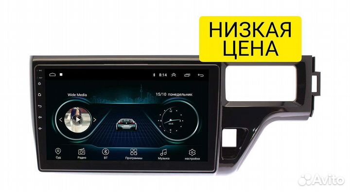 Штатная магнитола Honda Stepwgn 2015+