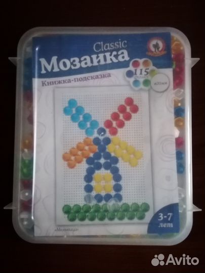 Мозаика детская