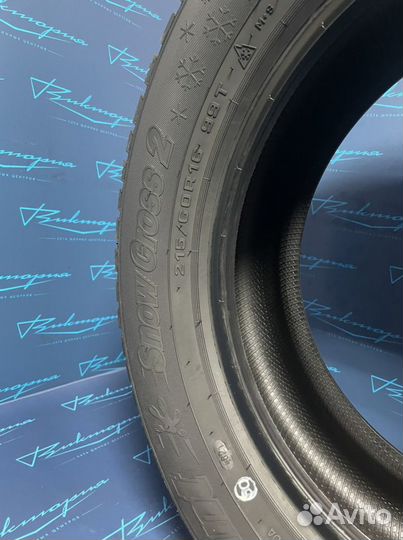 Cordiant Snow Cross PW-2 215/60 R16 99T
