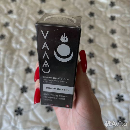 Сыворотка для роста ресниц и бровей