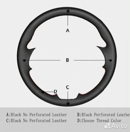 Оплетка для руля Honda civic
