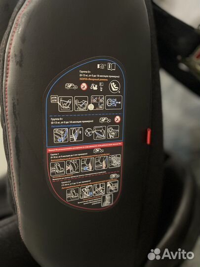 Детское автокресло от 0 до 36 кг поворотное
