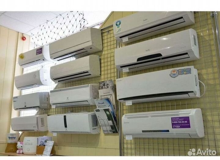 Кондиционер с Доставкой и Установкой