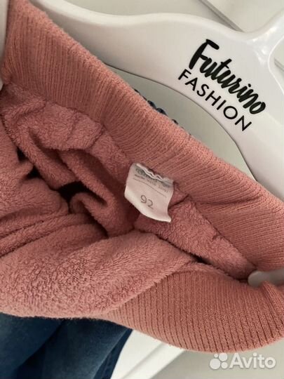 Джинсы утепленные 92 98